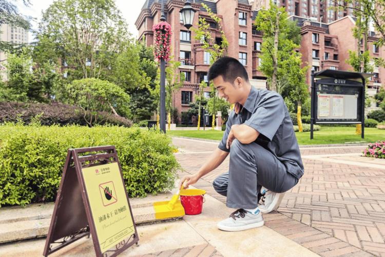 柴庆田:物业管理服务质量提升策略与实践研究