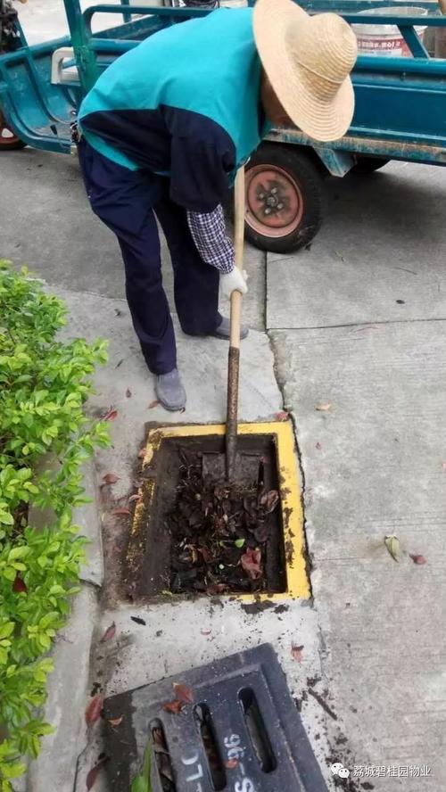 荔城碧桂园物业9月份工作简报